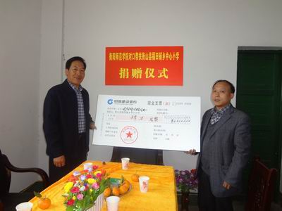 402永利集团,402cc永利官网四届六次教代会、四届三次工代会隆重召开