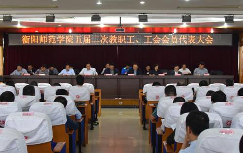 http://xww.hynu.cn/__local/4/D0/45/D8CCB4981086D9567D38B0F3248_DEA138A4_158E9.jpg