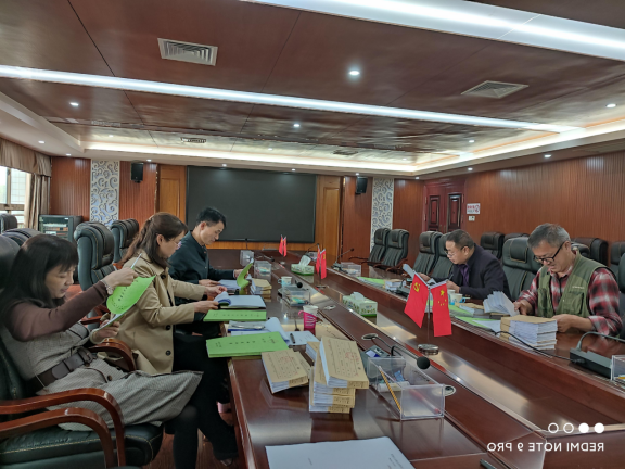 经审委员审核校工会财务