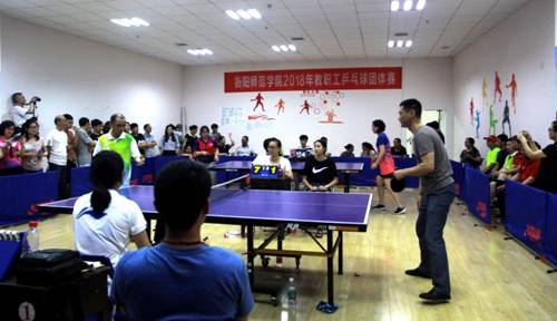 http://xww.hynu.cn/__local/6/5B/C1/864CBA5B5866B6DEAAB56F735E2_5EC53D19_16113.jpg