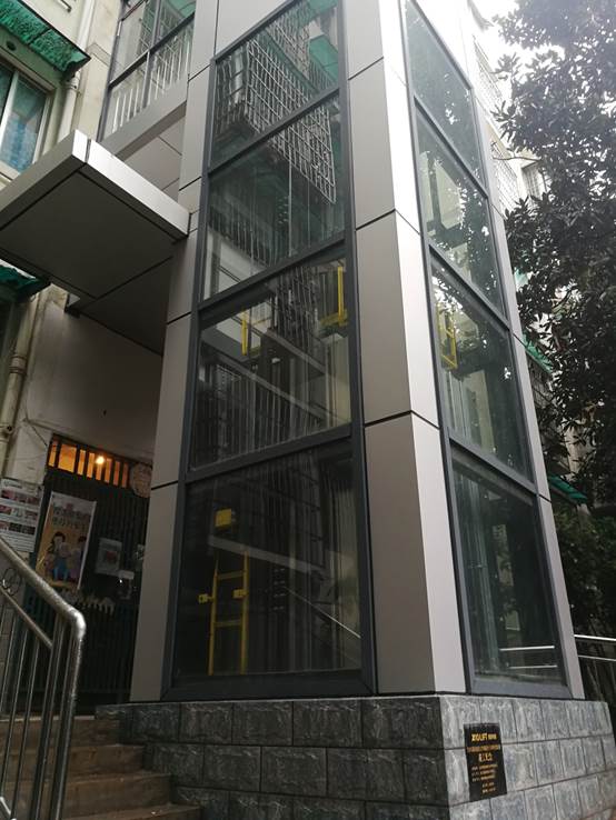 402永利集团