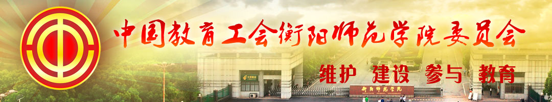 402永利集团